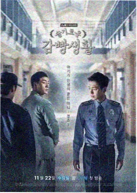 假面骑士w第4集 免费全集